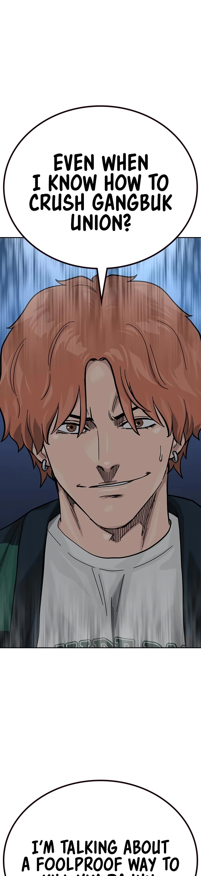 To Not Die Chapter 164 page 79 - Chapter 164