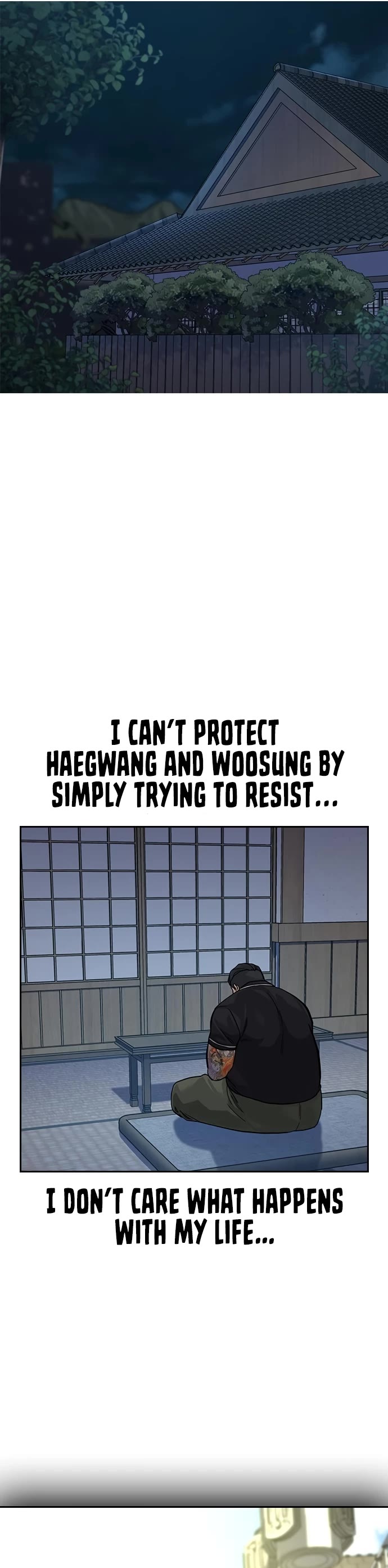 To Not Die Chapter 164 page 81 - Chapter 164