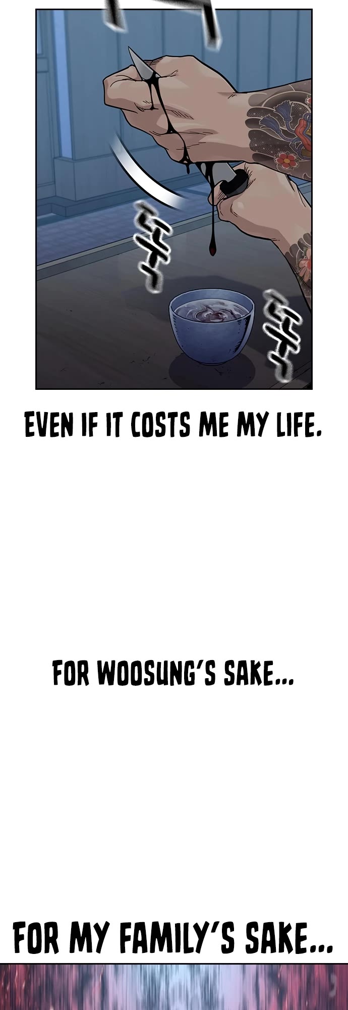To Not Die Chapter 164 page 84 - Chapter 164
