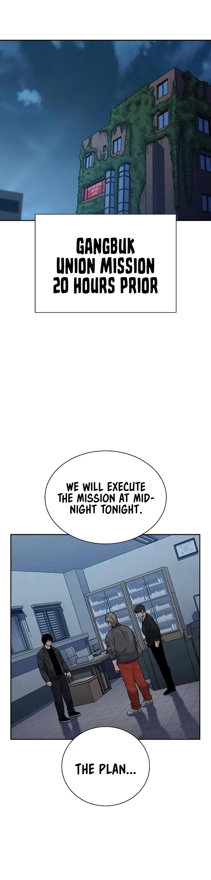 To Not Die Chapter 165 page 2 - Chapter 165