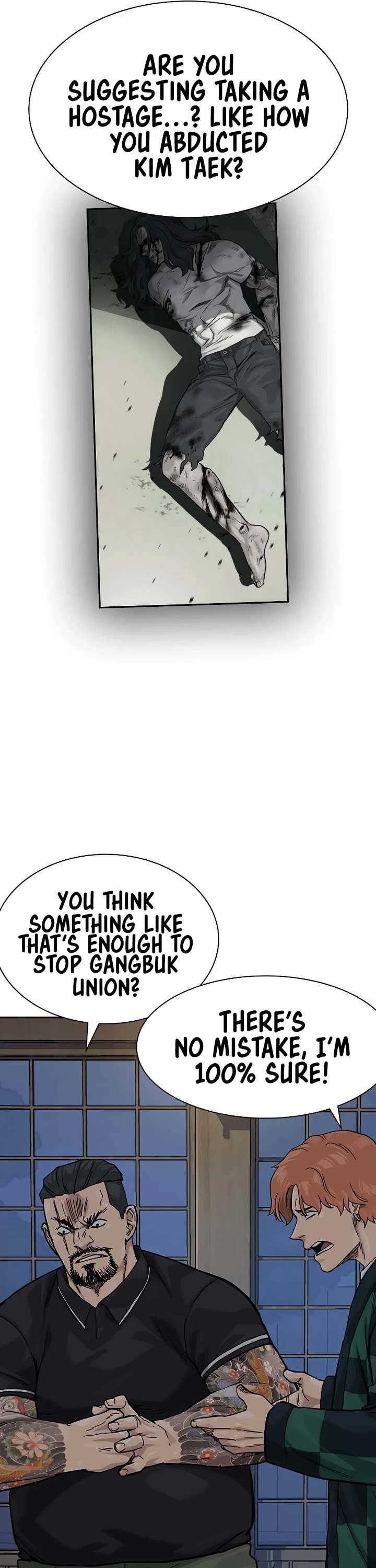 To Not Die Chapter 165 page 21 - Chapter 165