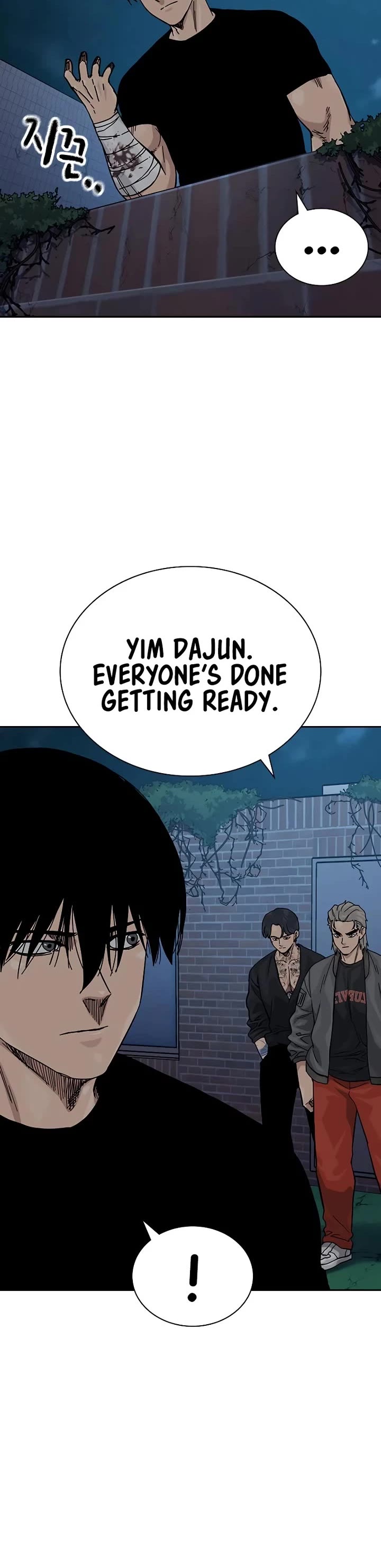 To Not Die Chapter 165 page 38 - Chapter 165