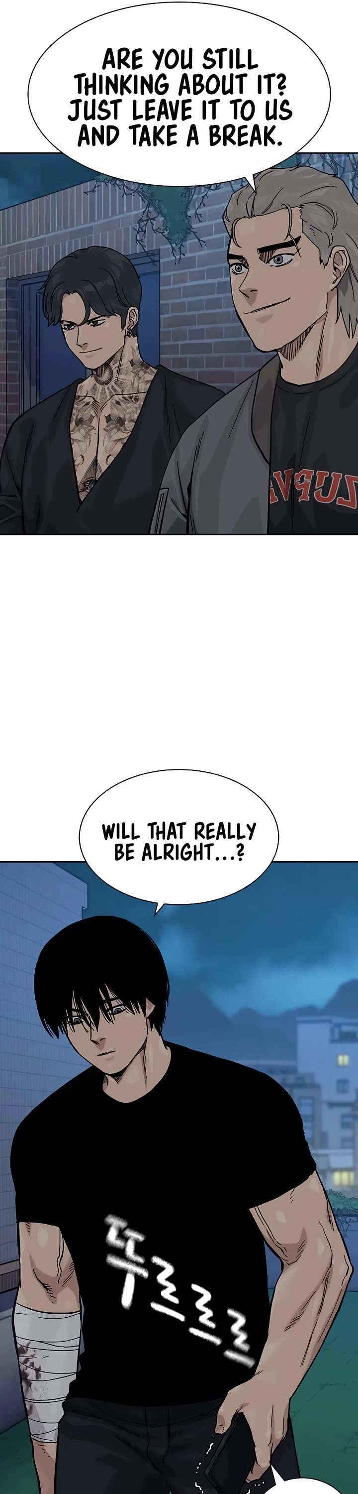 To Not Die Chapter 165 page 39 - Chapter 165
