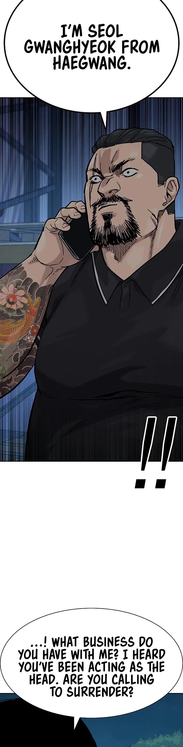 To Not Die Chapter 165 page 41 - Chapter 165