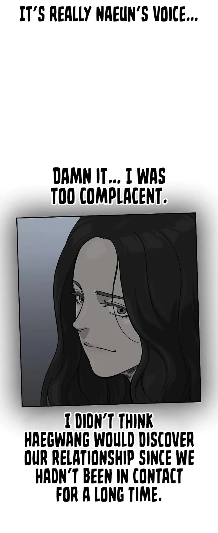 To Not Die Chapter 165 page 47 - Chapter 165