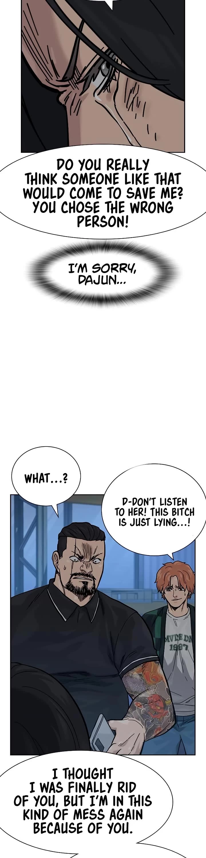 To Not Die Chapter 165 page 50 - Chapter 165