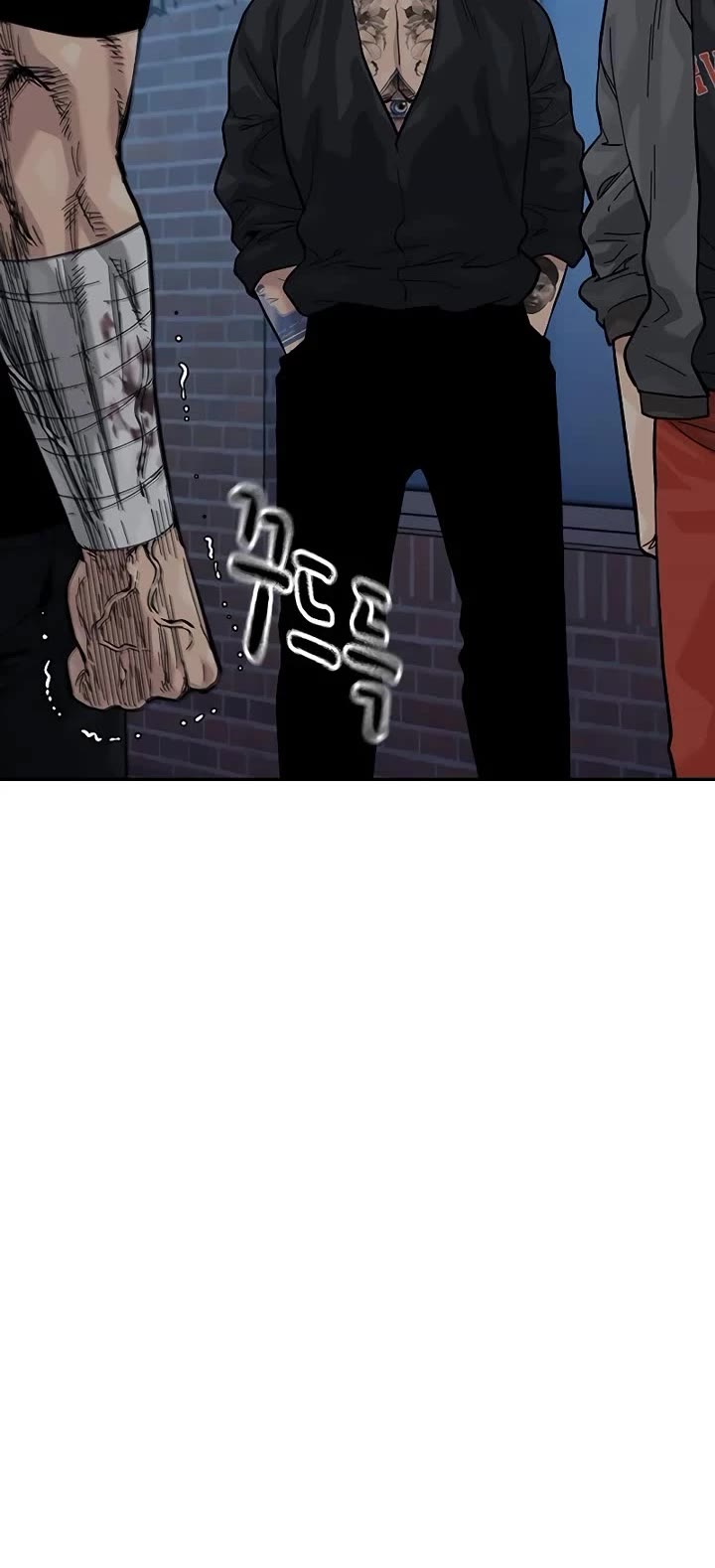 To Not Die Chapter 165 page 57 - Chapter 165