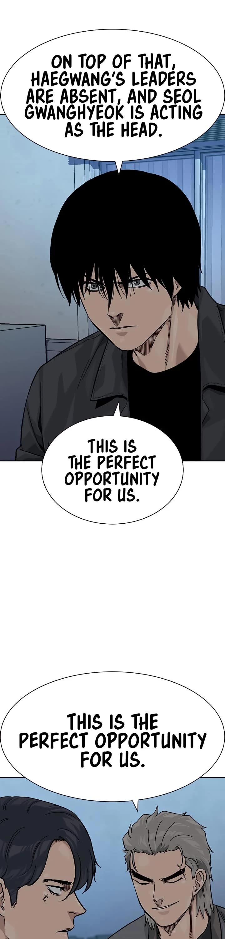 To Not Die Chapter 165 page 6 - Chapter 165