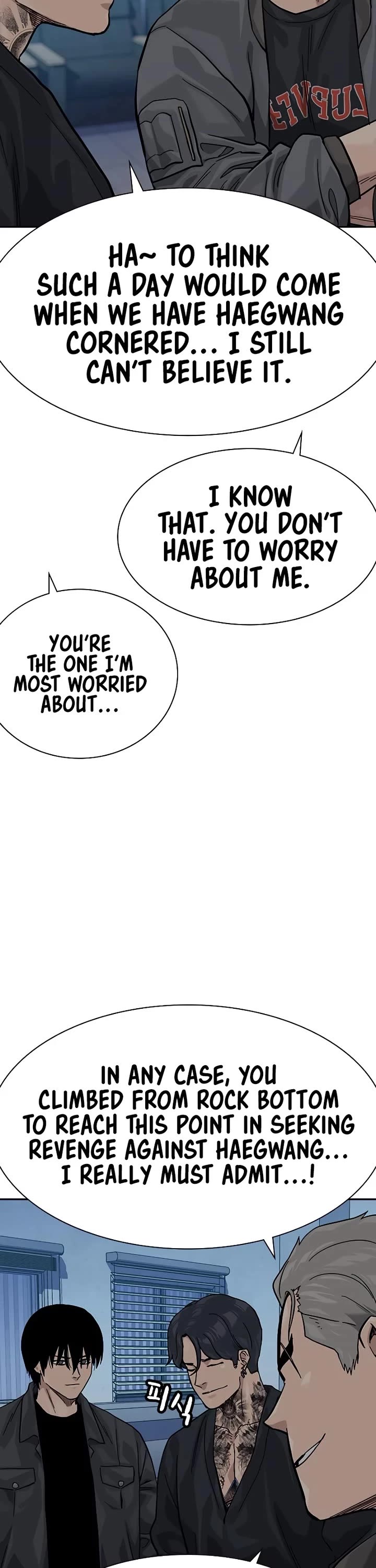 To Not Die Chapter 165 page 7 - Chapter 165