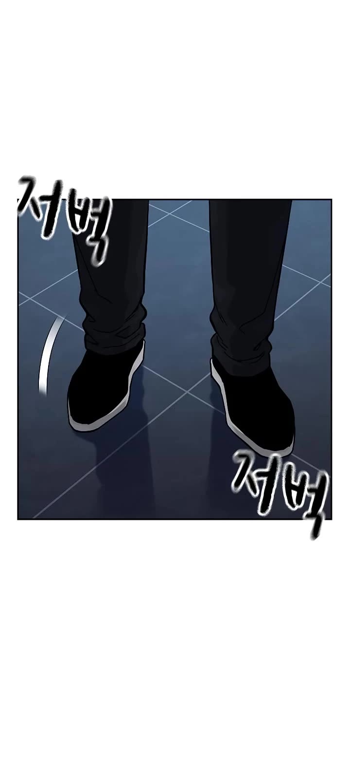 To Not Die Chapter 165 page 70 - Chapter 165