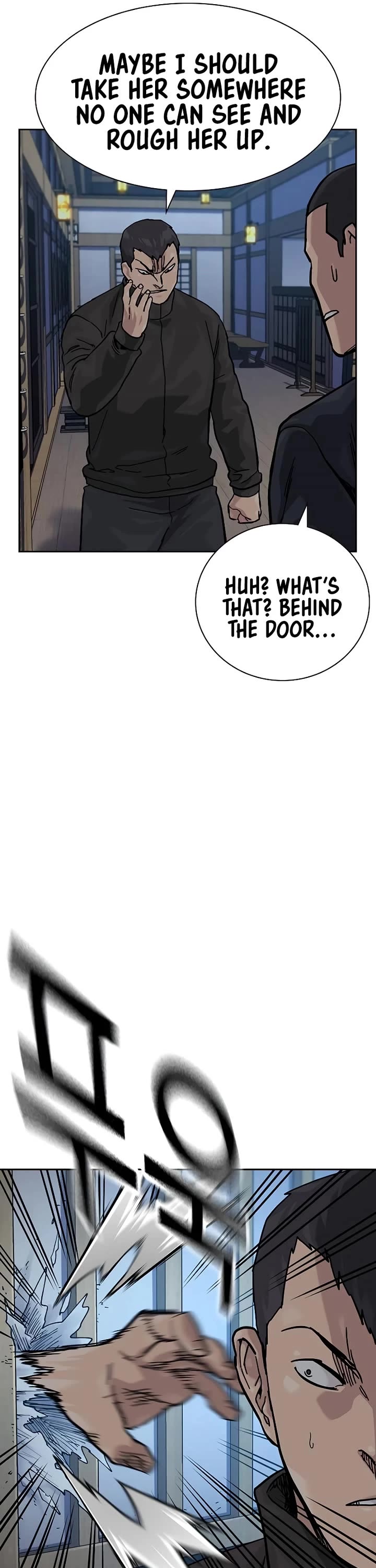 To Not Die Chapter 165 page 72 - Chapter 165