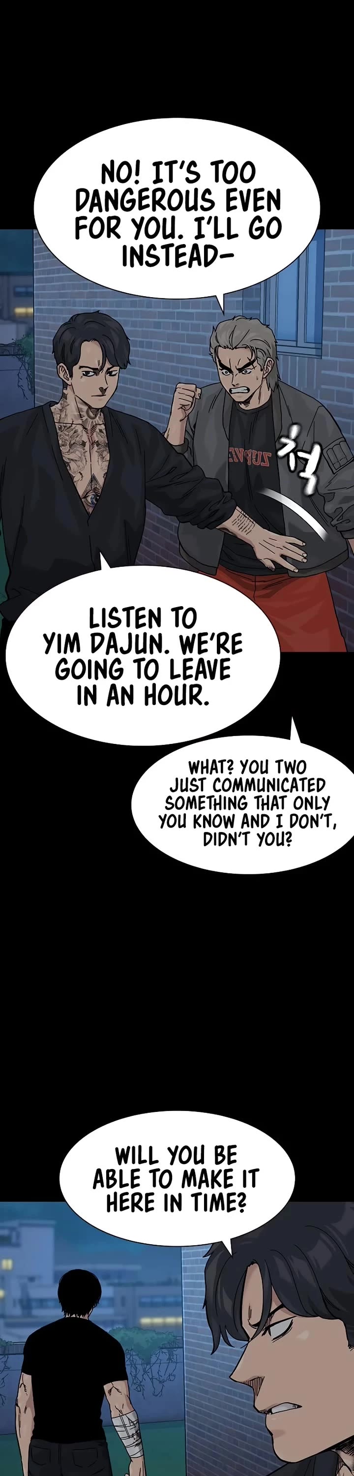 To Not Die Chapter 165 page 78 - Chapter 165