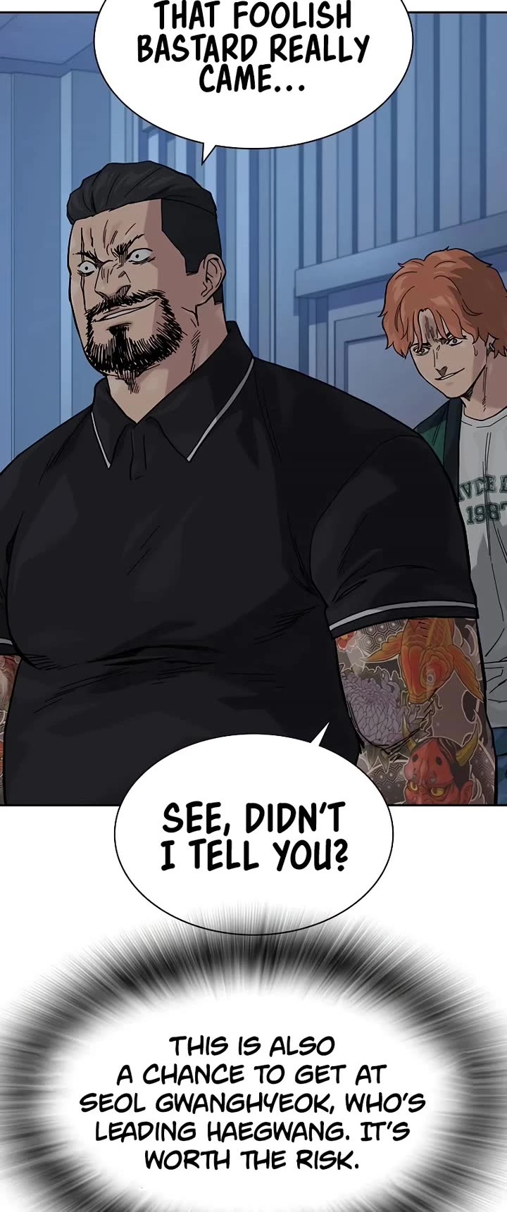 To Not Die Chapter 165 page 80 - Chapter 165