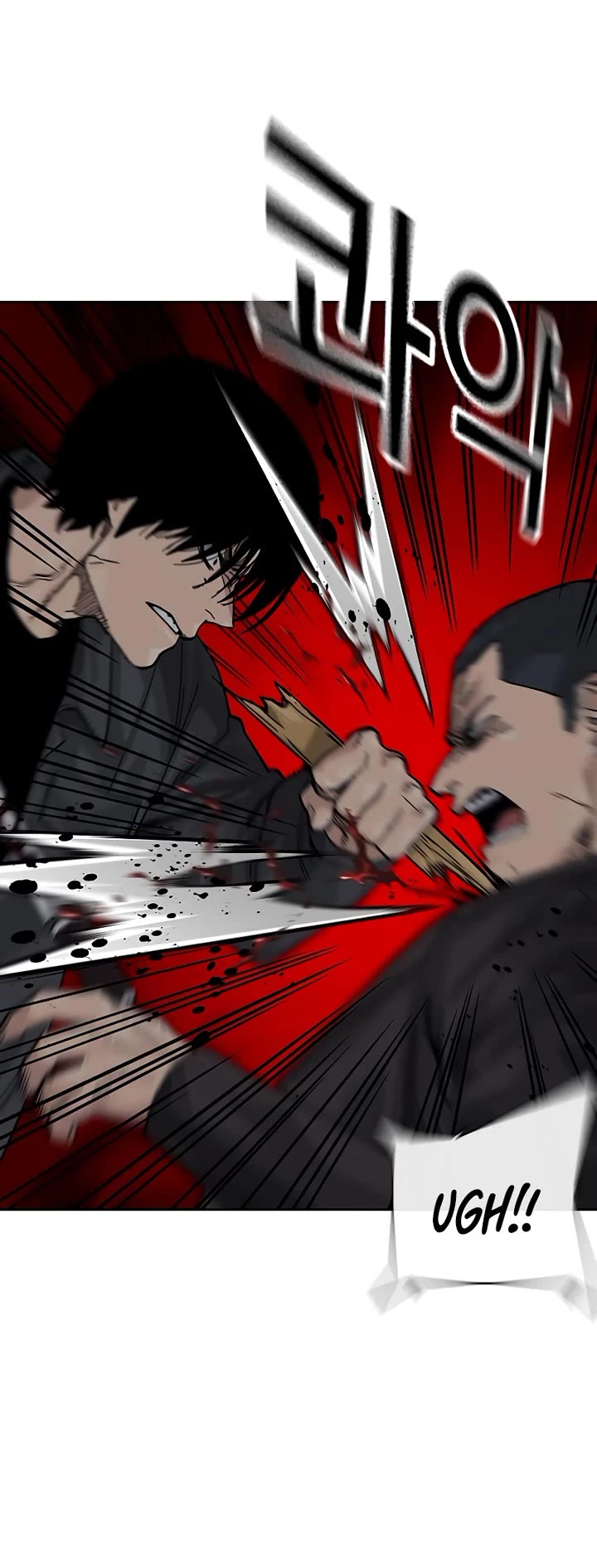 To Not Die Chapter 166 page 14 - Chapter 166
