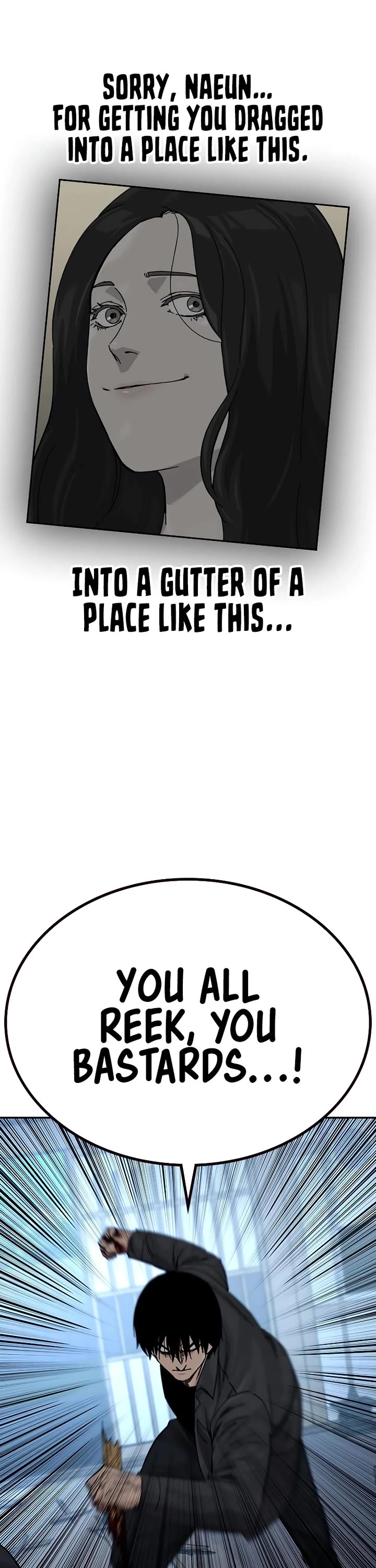 To Not Die Chapter 166 page 16 - Chapter 166
