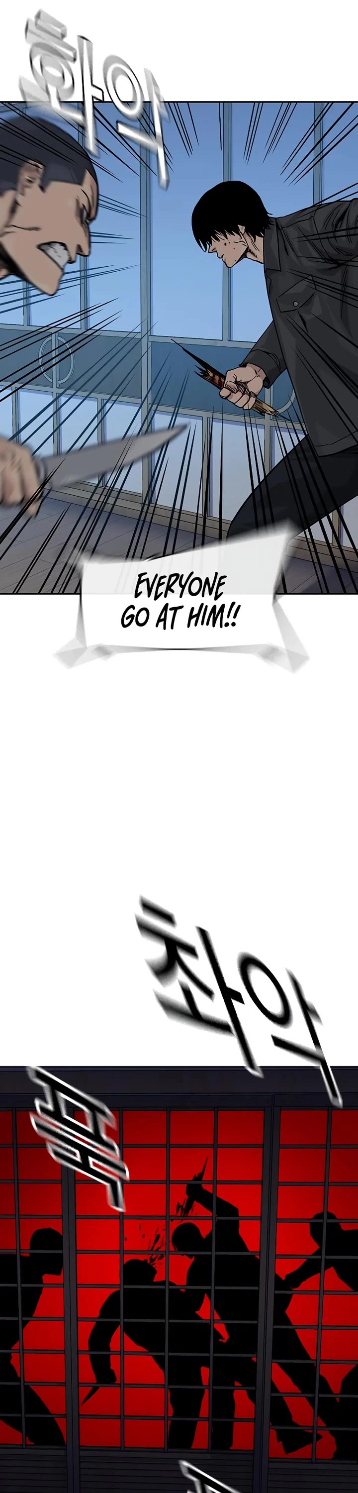 To Not Die Chapter 166 page 18 - Chapter 166
