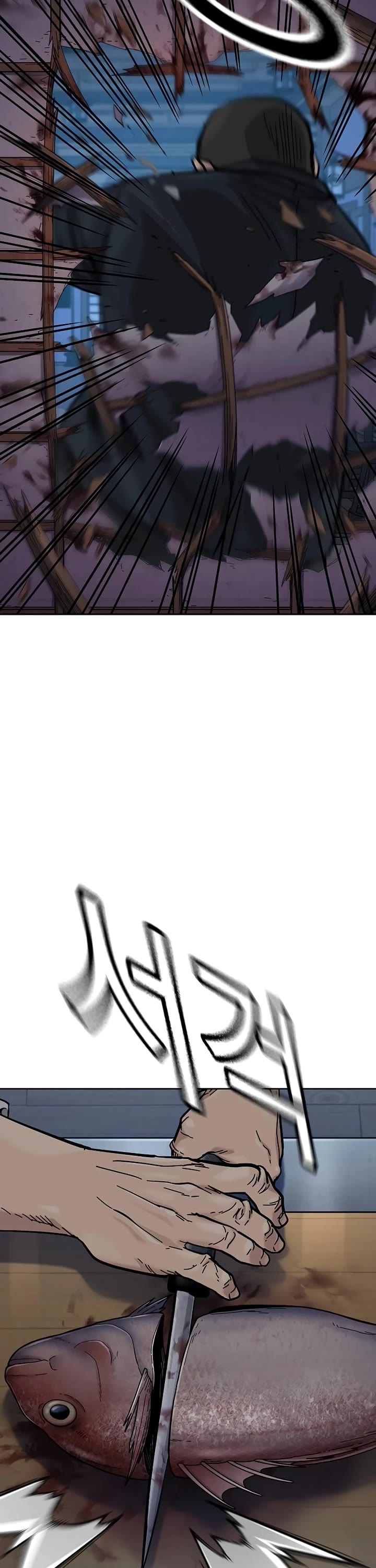 To Not Die Chapter 166 page 20 - Chapter 166