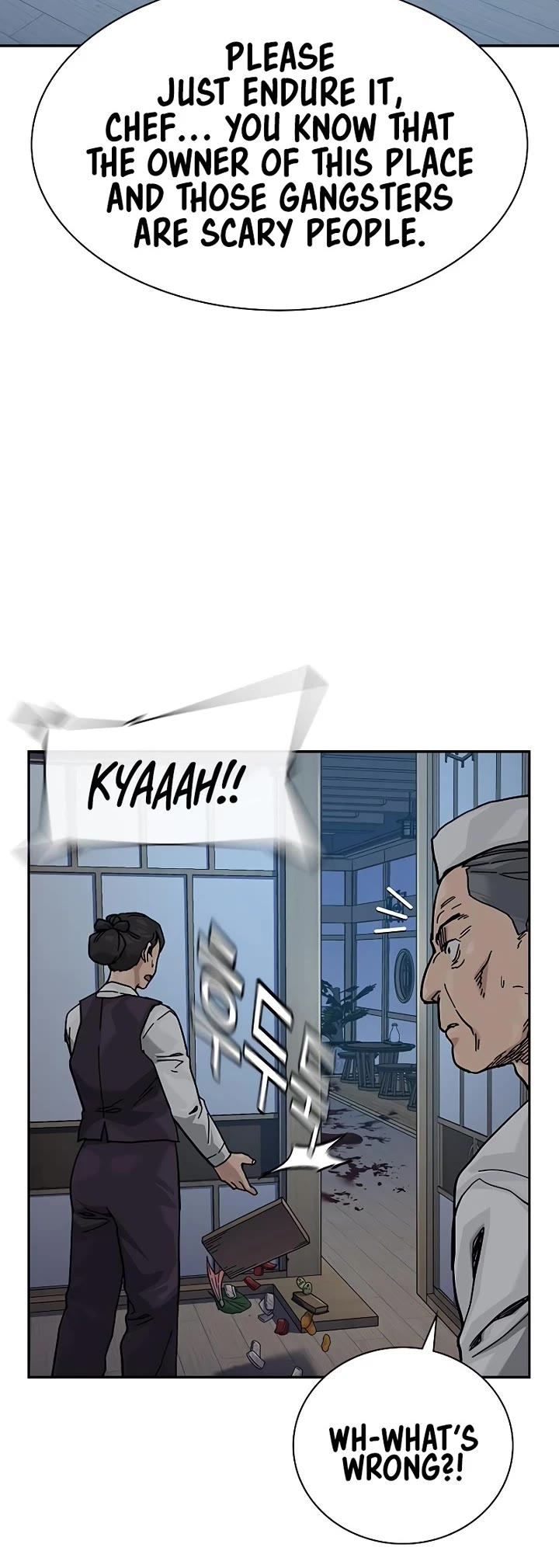 To Not Die Chapter 166 page 22 - Chapter 166