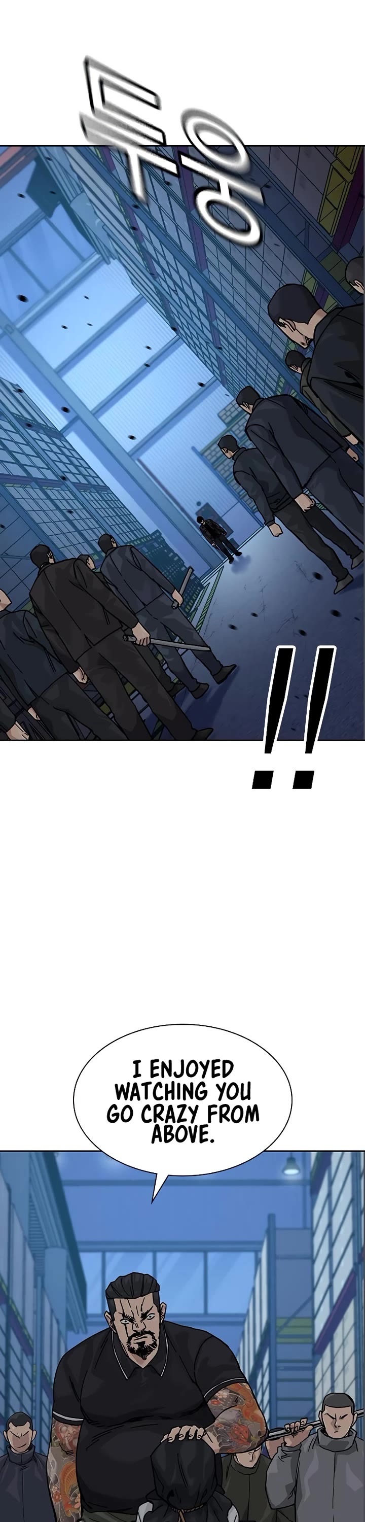 To Not Die Chapter 166 page 27 - Chapter 166
