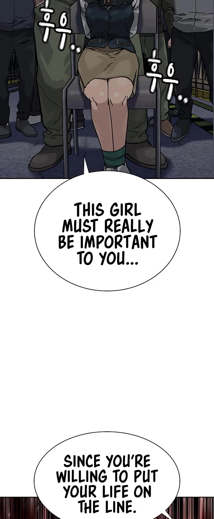 To Not Die Chapter 166 page 28 - Chapter 166