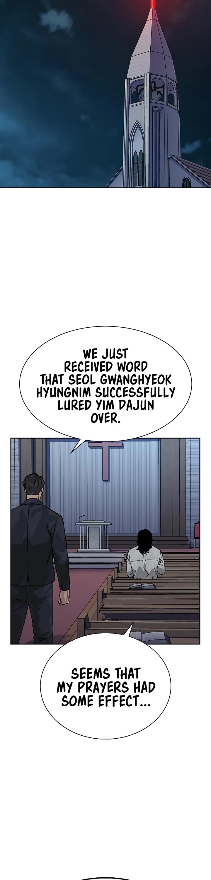 To Not Die Chapter 166 page 3 - Chapter 166