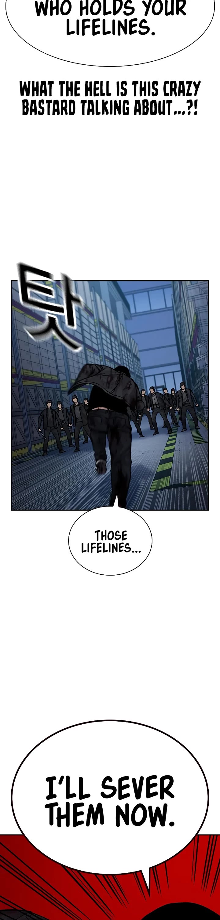 To Not Die Chapter 166 page 39 - Chapter 166