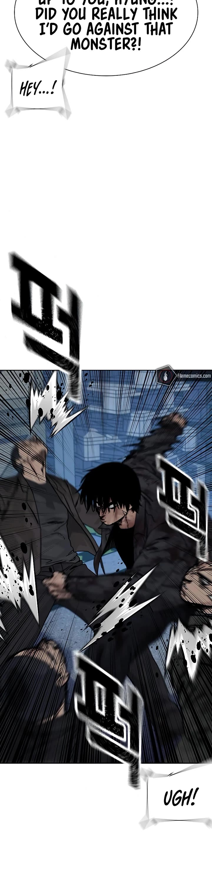 To Not Die Chapter 166 page 41 - Chapter 166