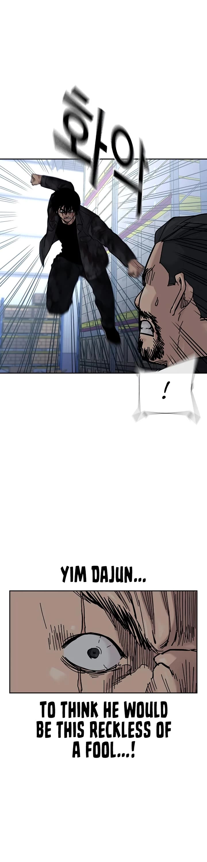 To Not Die Chapter 166 page 44 - Chapter 166