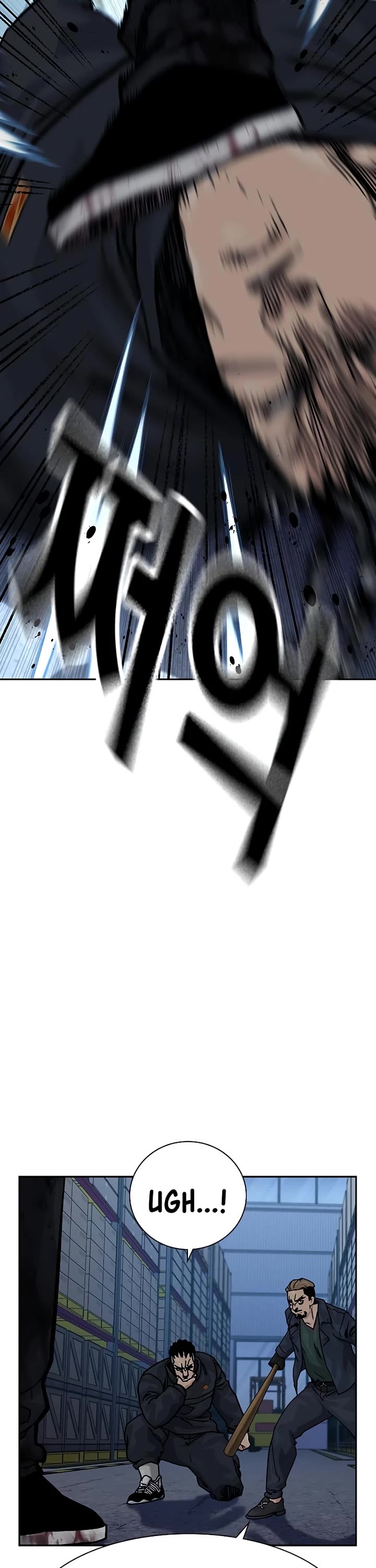 To Not Die Chapter 166 page 58 - Chapter 166