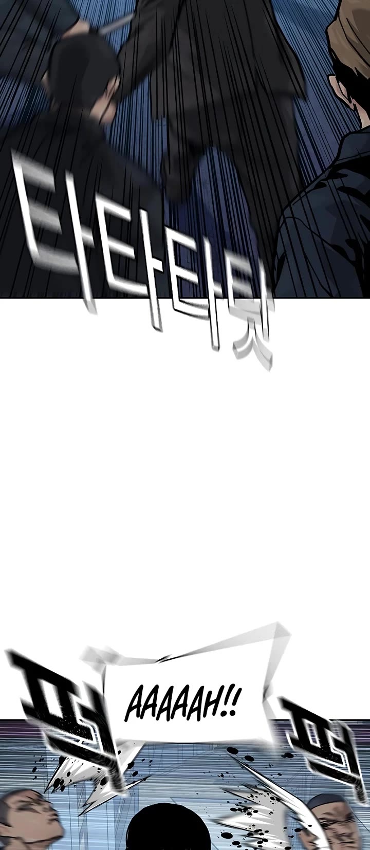 To Not Die Chapter 166 page 61 - Chapter 166