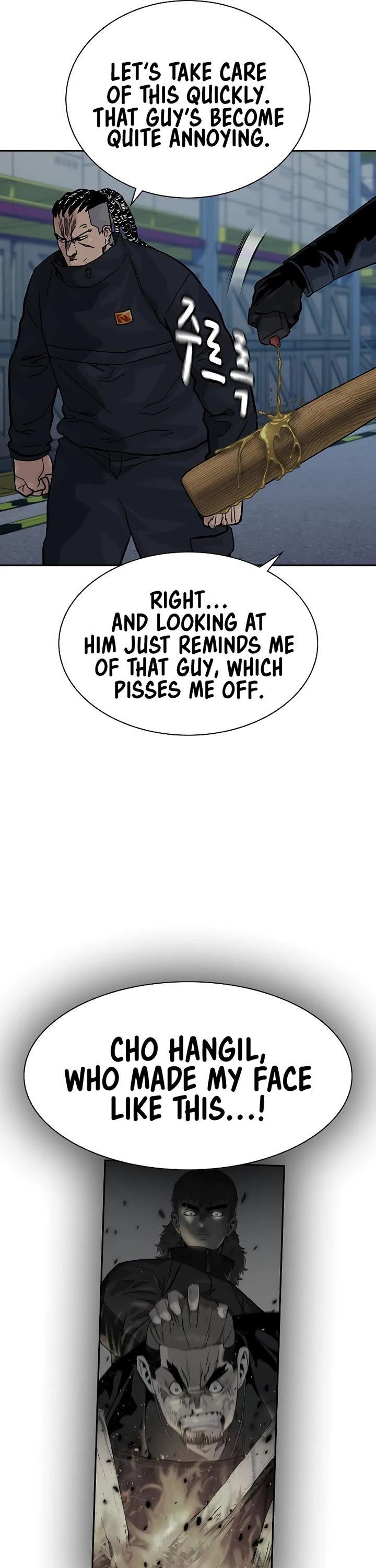 To Not Die Chapter 166 page 63 - Chapter 166
