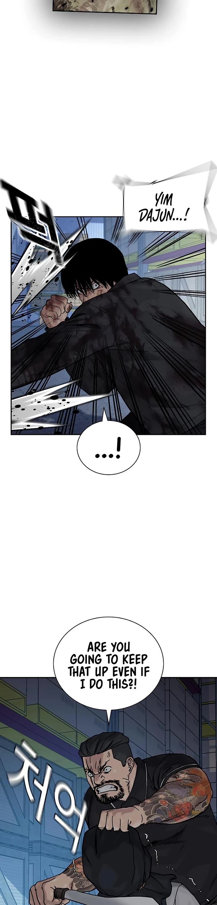 To Not Die Chapter 166 page 64 - Chapter 166