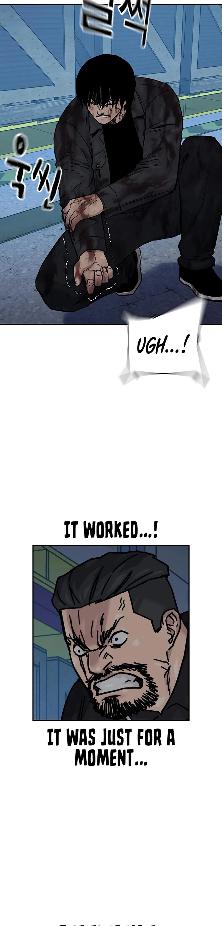 To Not Die Chapter 166 page 66 - Chapter 166