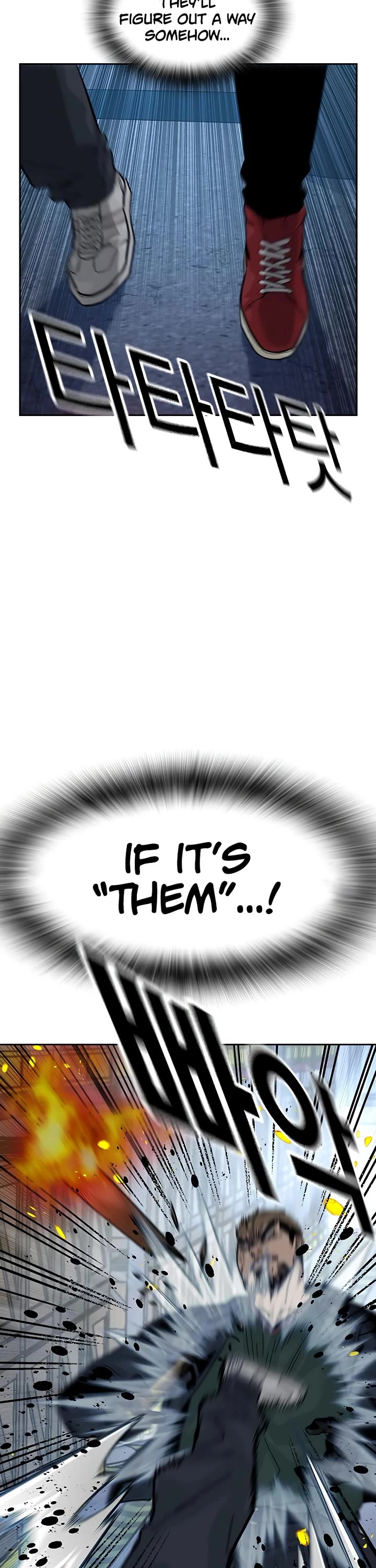 To Not Die Chapter 166 page 72 - Chapter 166