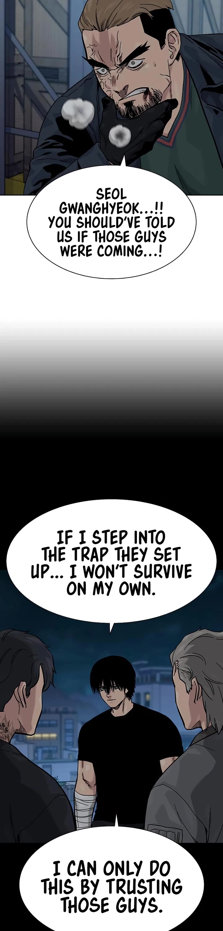 To Not Die Chapter 166 page 78 - Chapter 166