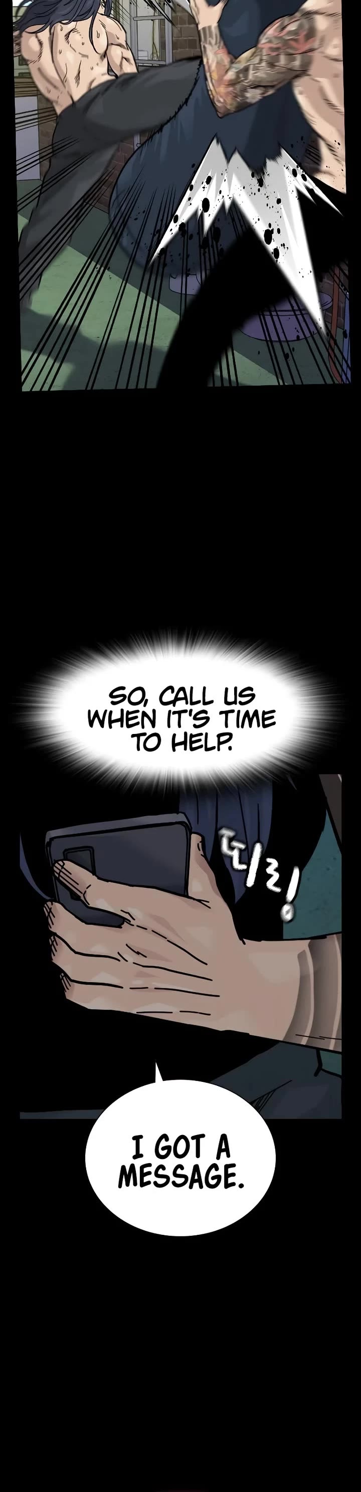 To Not Die Chapter 167 page 12 - Chapter 167