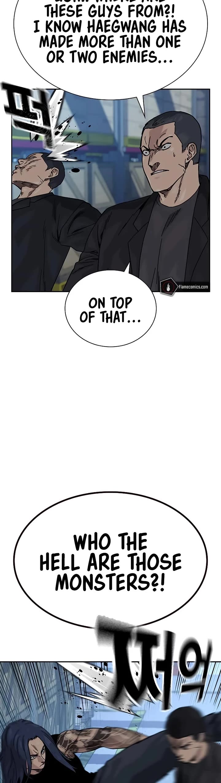 To Not Die Chapter 167 page 16 - Chapter 167