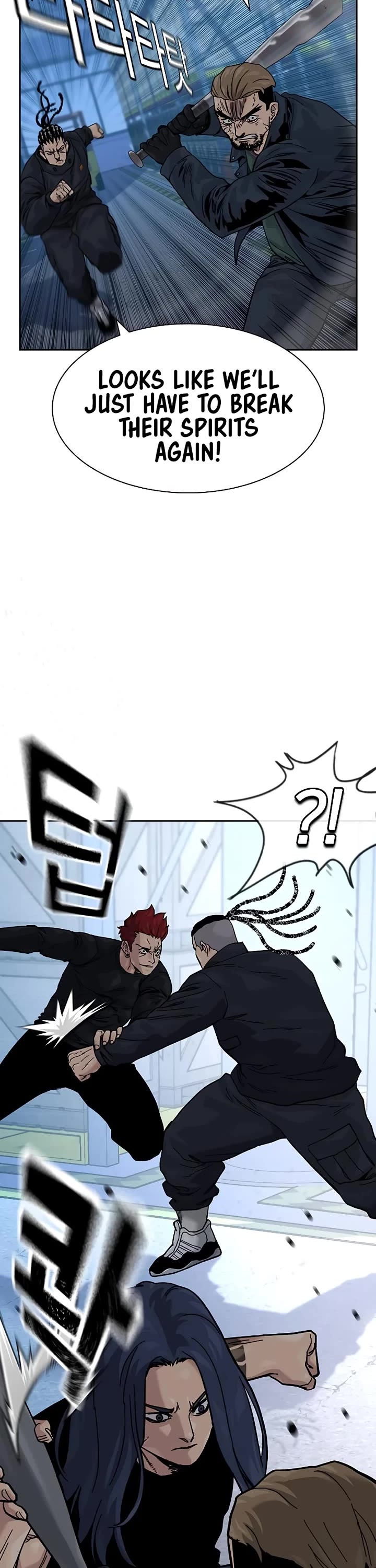 To Not Die Chapter 167 page 18 - Chapter 167