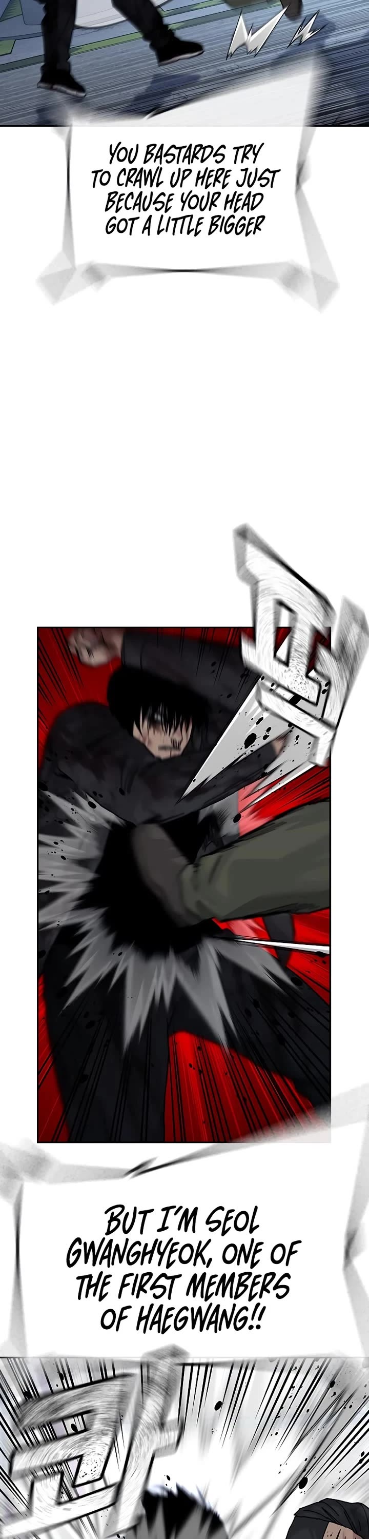 To Not Die Chapter 167 page 26 - Chapter 167