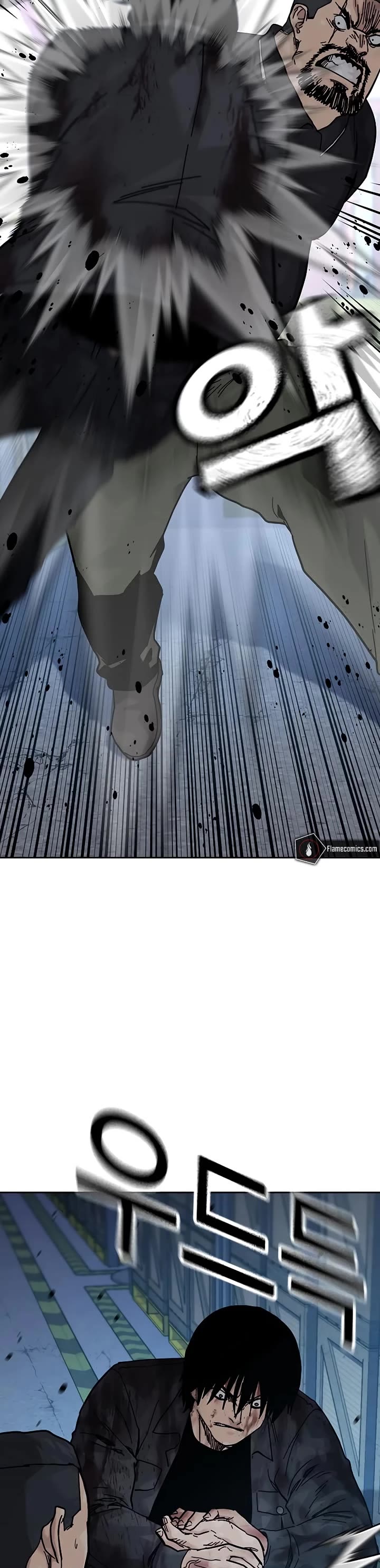 To Not Die Chapter 167 page 27 - Chapter 167