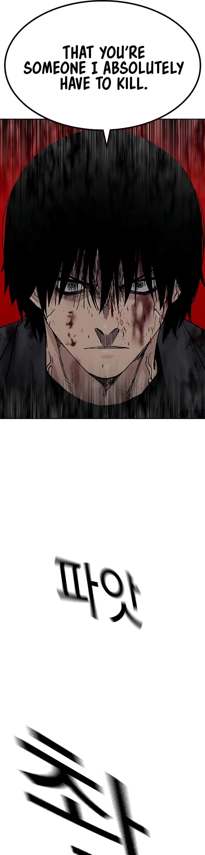 To Not Die Chapter 167 page 29 - Chapter 167