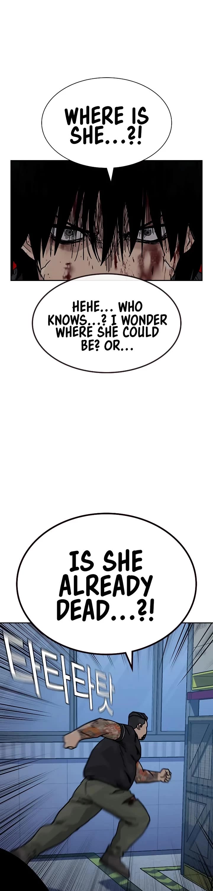 To Not Die Chapter 167 page 35 - Chapter 167