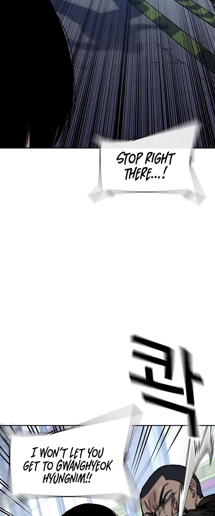To Not Die Chapter 167 page 36 - Chapter 167