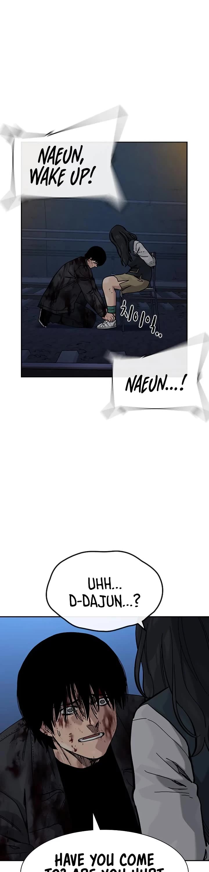 To Not Die Chapter 167 page 48 - Chapter 167