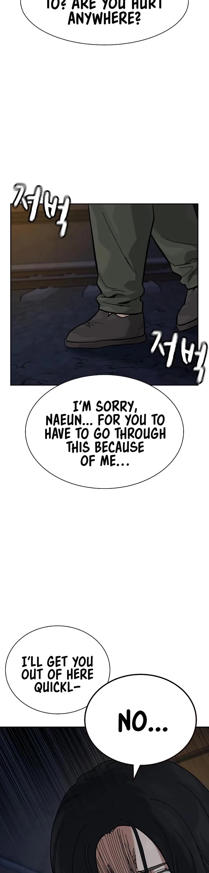 To Not Die Chapter 167 page 49 - Chapter 167