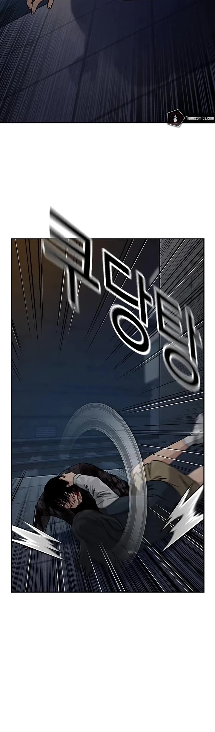 To Not Die Chapter 167 page 55 - Chapter 167