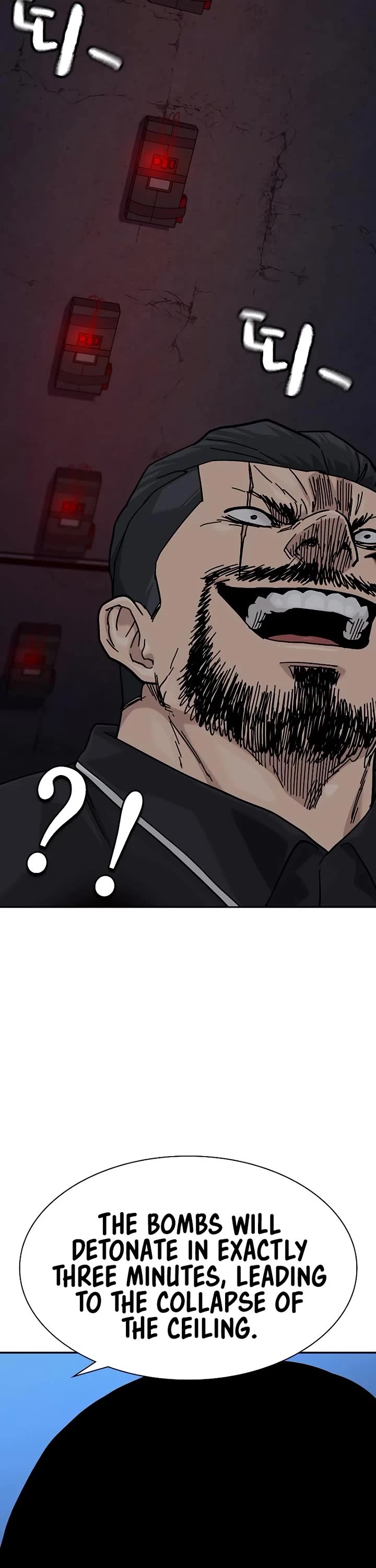 To Not Die Chapter 167 page 62 - Chapter 167