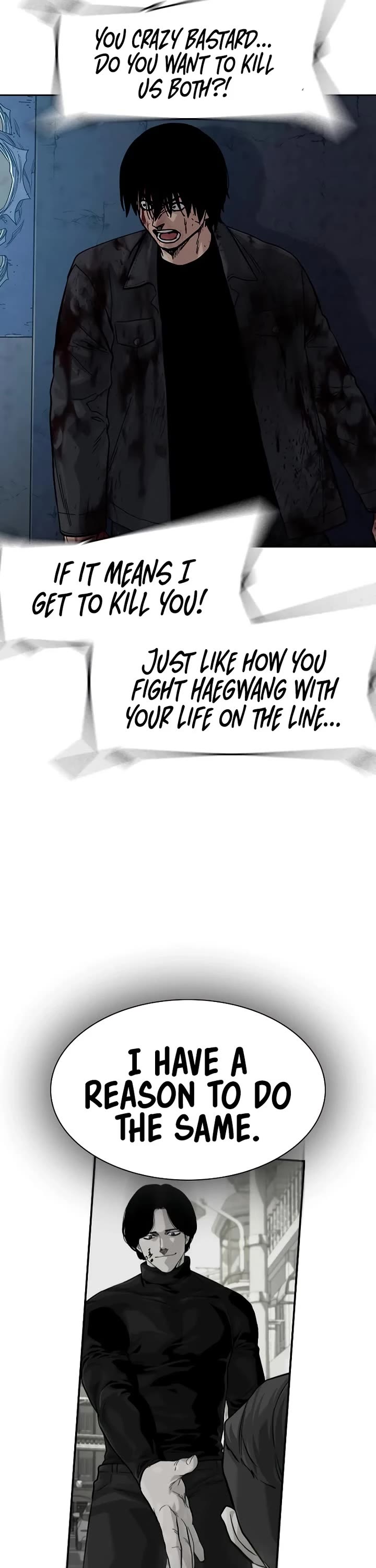 To Not Die Chapter 167 page 66 - Chapter 167