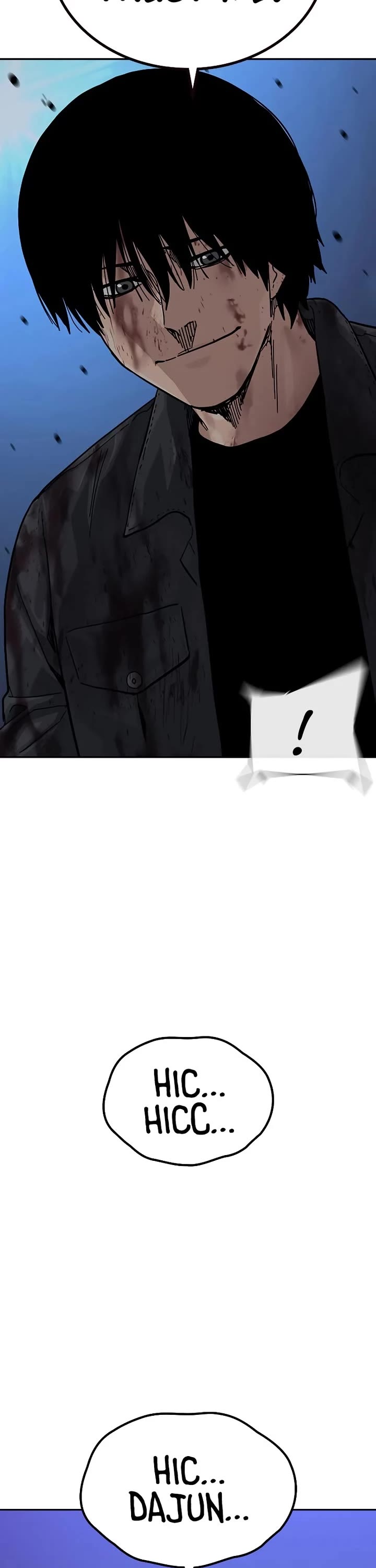 To Not Die Chapter 167 page 77 - Chapter 167