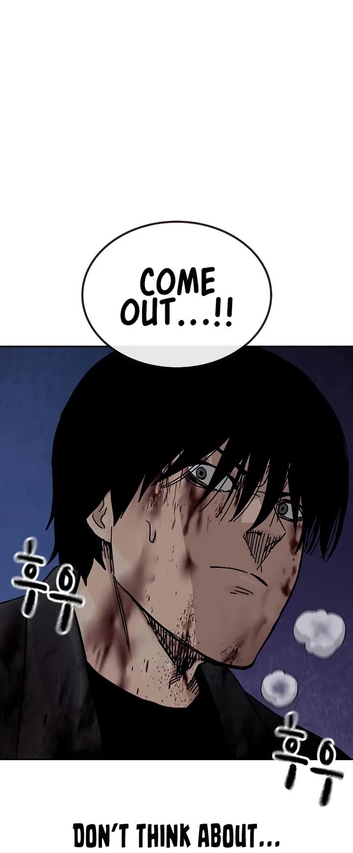 To Not Die Chapter 167 page 80 - Chapter 167